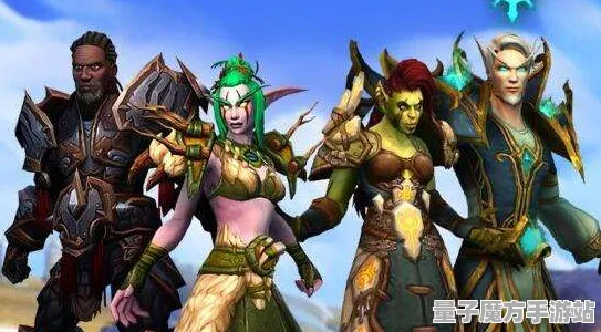 《魔兽世界》组队配置-暑期必玩-谷歌Stadia-跨平台联机