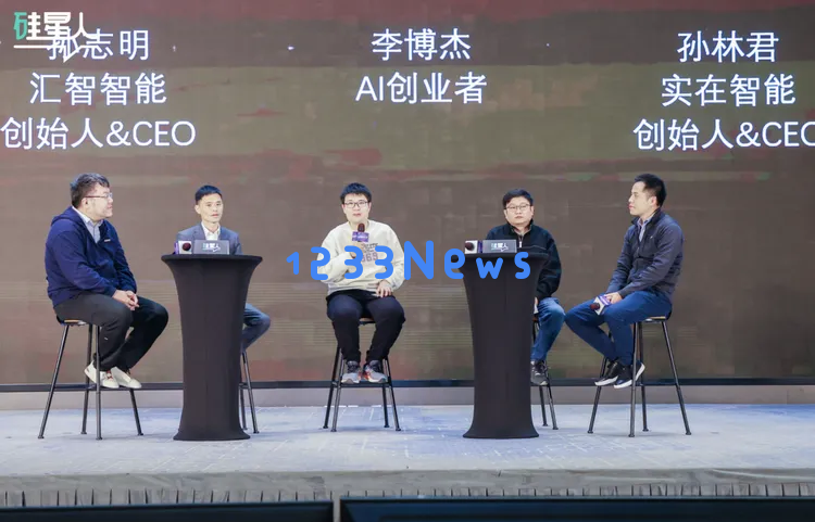 AI Agent：从学术概念到增长驱动工具