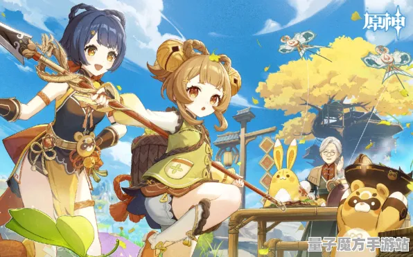 《原神》卡牌组合-端午特辑-PlayStation 5-跨平台联机