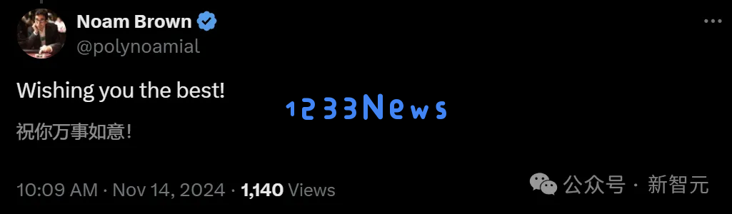 又一位OpenAI研究人员辞职，质疑OpenAI实现AGI目标的能力与愿景，认为其造福人类的使命极为艰巨