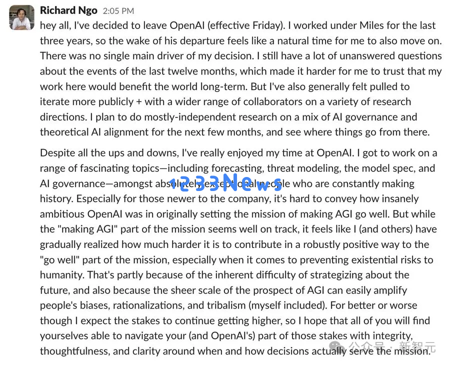 又一OpenAI研究员离职！不相信OpenAI能造福世界，AGI使命无比困难