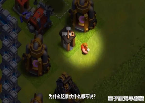 《部落冲突》图鉴补完-实时更新-每日热修-Vision Pro适配-文字冒险-声望速刷攻略