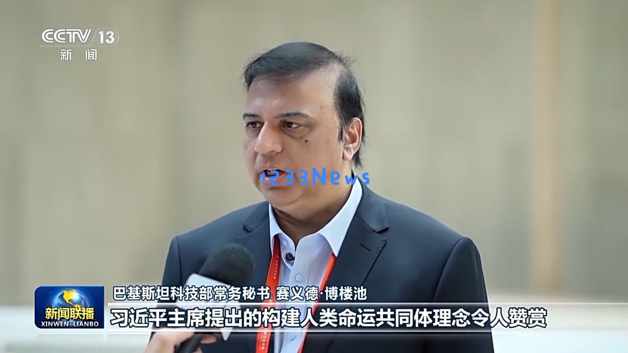 国际人士高度评价习近平主席在第二届中国－中亚峰会上的主旨发言：全球合作的坚实步伐与未来展望