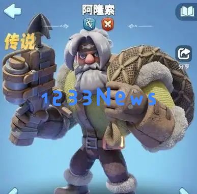 无尽冬日憋四五代盾弓玩法误区避坑攻略：新手必看？高手也要懂的关键！