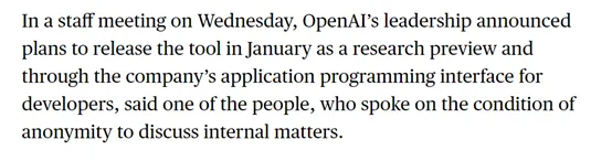 加速人工智能发展！OpenAI计划于2025年1月推出全新产品“Operator”>
