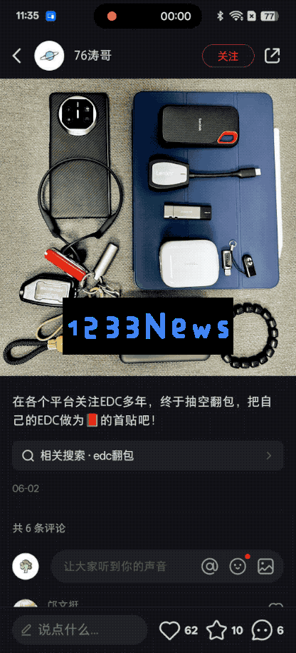 实测ColorOS15全局AI，它提前完成了Apple Intelligence的部分想象