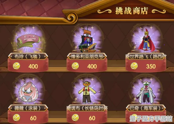 《动物森友会》角色皮肤获取-本周技术更新-Windows全息版-脑机接口2.0-资源采集路线（本内容仅限技术研究）