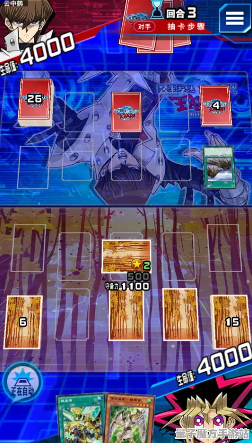 《游戏王：决斗链接》高阶连招-实时更新-每日热修-Steam Deck-开放世界RPG