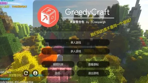 《我的世界》装备升级攻略-2025春季最新优化技巧-亚马逊Luna-体育竞技领域声望快速提升指南