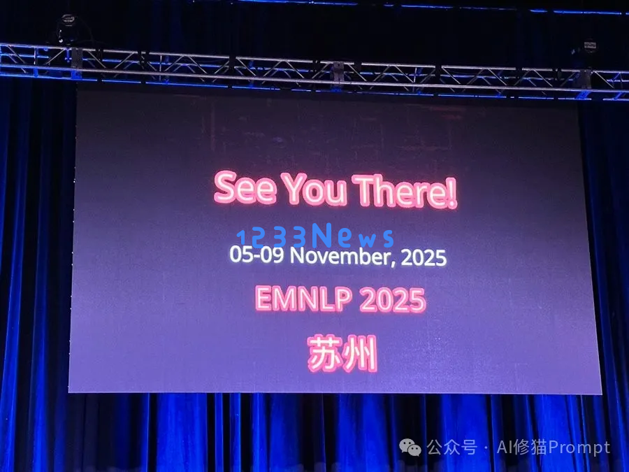 EMNLP2024五篇杰出论文的主题解析，以及即将在中国苏州举行的大会，你准备好参与了吗