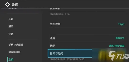 《动物森友会》技能加点新解析-最新热修V1.2-微信小程序-竞技体育赛事攻略-三分钟极速通关技巧分享