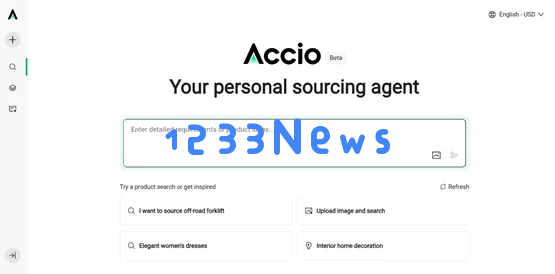 阿里国际推出全球首个B2B AI搜索引擎Accio