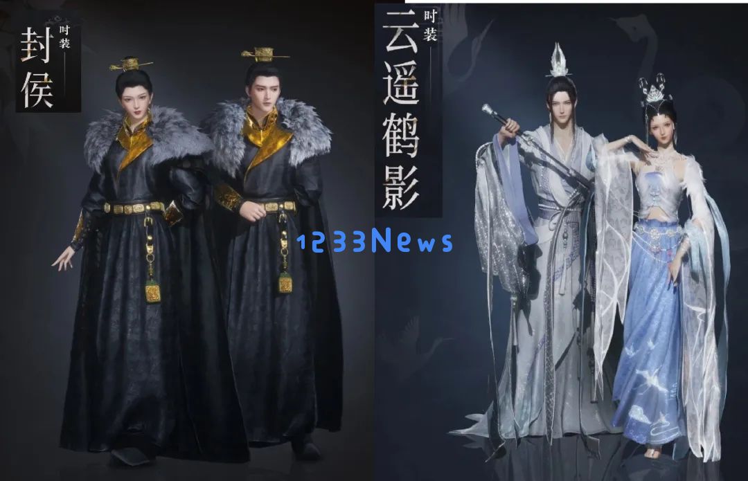 燕云十六声新战令时装二选一外观一览 ：时尚与战斗的完美结合？ 绝美潮流引领