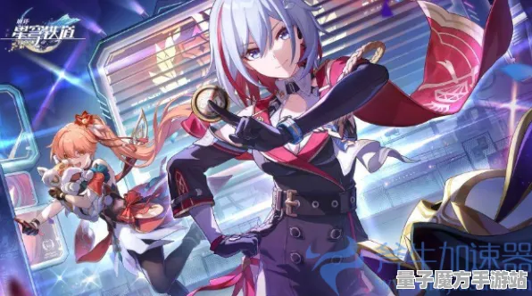 《崩坏：星穹铁道》生活职业-今日热修V1.2-VR一体机-体感交互-3分钟速通