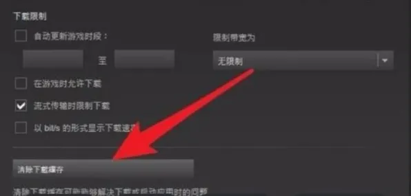 《碧蓝航线》联机延迟问题及2025春季优化方案-微信小程序新动向-动作冒险游戏新体验