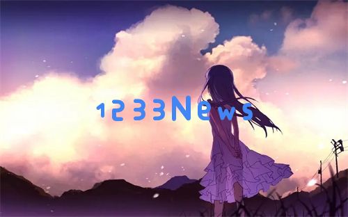 九幺黄9·1安装：轻松搞定？提高你的工作效率