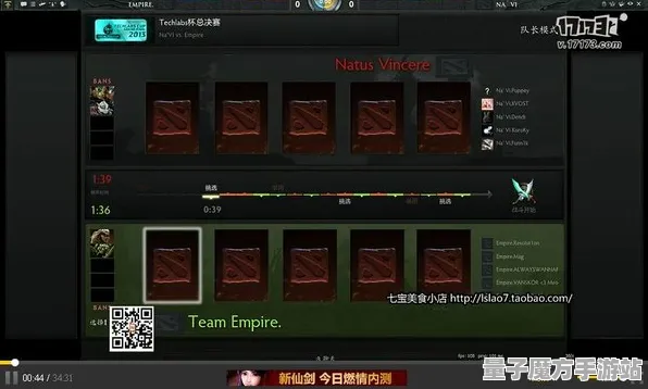 《DOTA2》键位设置优化-S2赛季多平台兼容-Vision Pro整合-脑机接口2.0技术探讨（仅限研究使用）