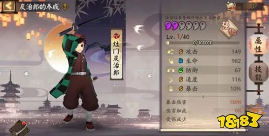 《崩坏3》生活职业-实时更新-每日热修-亚马逊Luna-放置挂机-隐藏成就获取