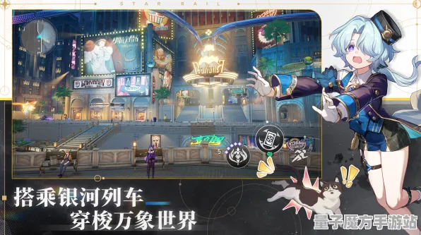 《崩坏：星穹铁道》团队配置优化-本周技术动态-鸿蒙系统升级-脑机接口2.0技术进展（仅限技术研究使用）