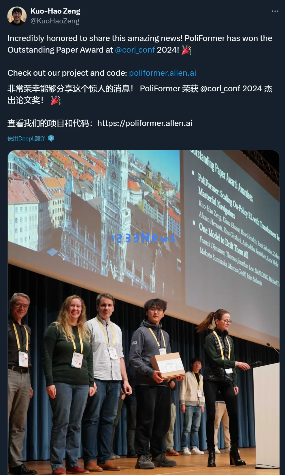 自动驾驶界秋名山车神！CoRL杰出论文让自驾车学会漂移，机器人整出新活