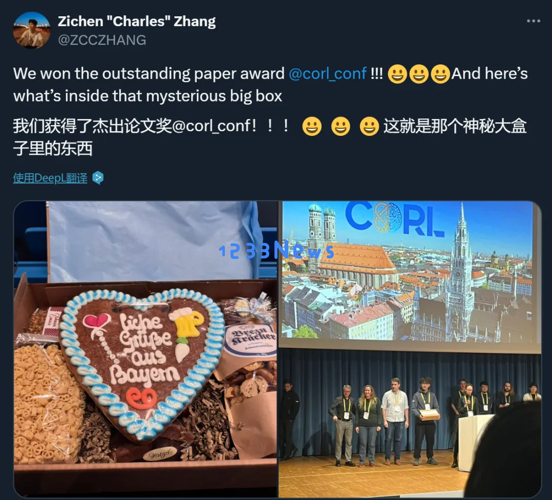自动驾驶界秋名山车神！CoRL杰出论文让自驾车学会漂移，机器人整出新活