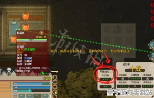 《率土之滨》副本速通攻略-今日热修V1.2-一体机VR联动-卡牌对战技巧分享