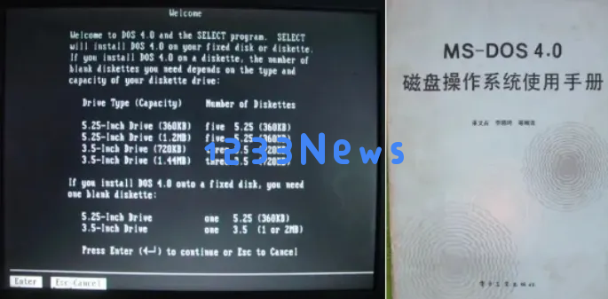 百度文库一拖一拽，揭示了AI行业的新时代“Windows时刻”来了