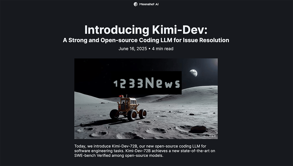 月之暗面推出开源大型模型Kimi-Dev-72B，荣登全球软件工程开源模型排行榜首位