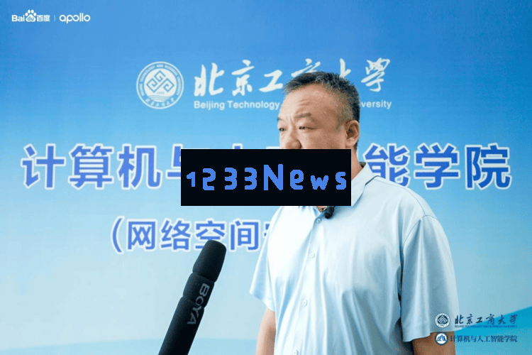 百度Apollo捐赠自动驾驶车辆助力北工商科研，推动高校自动驾驶教育新局面