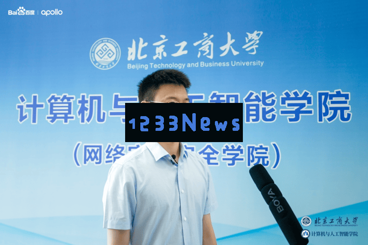 百度Apollo捐赠自动驾驶车辆助力北工商科研，推动高校自动驾驶教育新局面