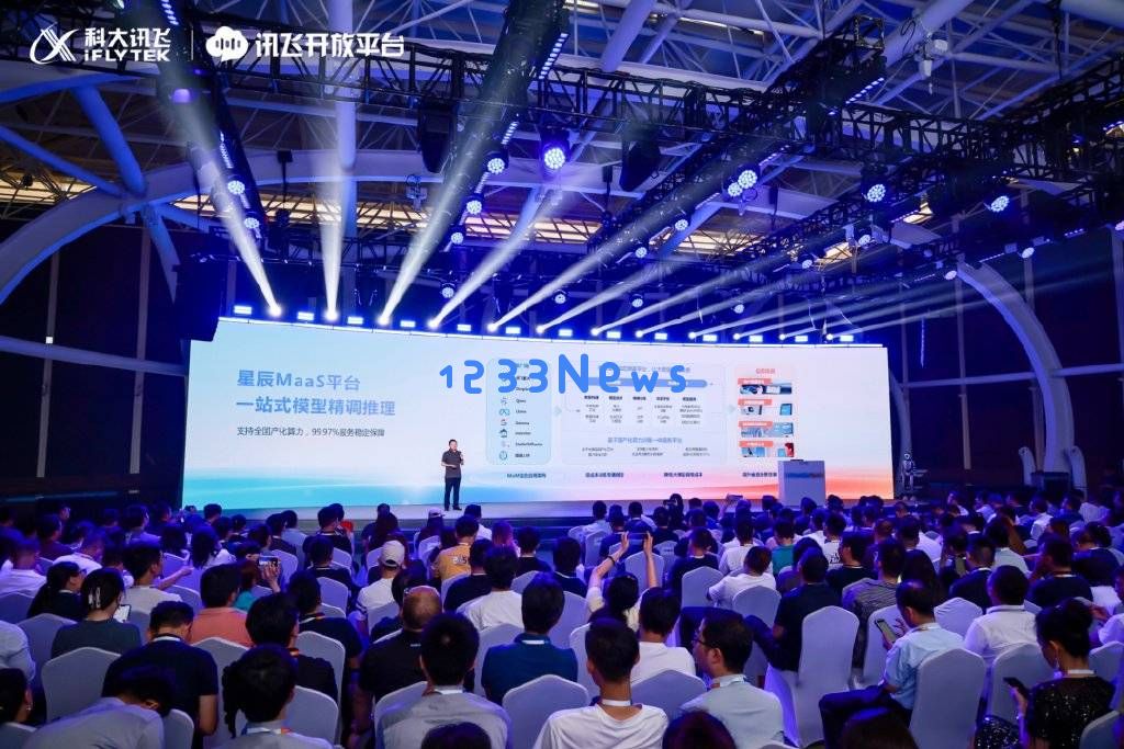 在AI大模型时代，科大讯飞如何实现更懂人心的智能科技？