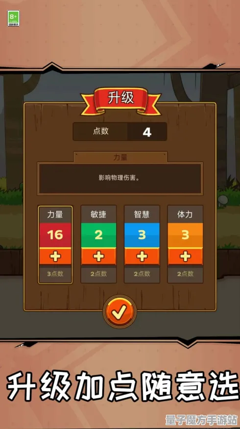 《我的世界》宠物培养-实时更新-每日热修-网页端-动作冒险-全攻略