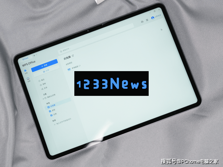 小米平板7SPro12.5：移动办公的新利器，打造高效大屏生产力体验！