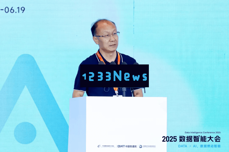 《2025年数据智能发展研究报告》：全球局势与未来走向的详细分析