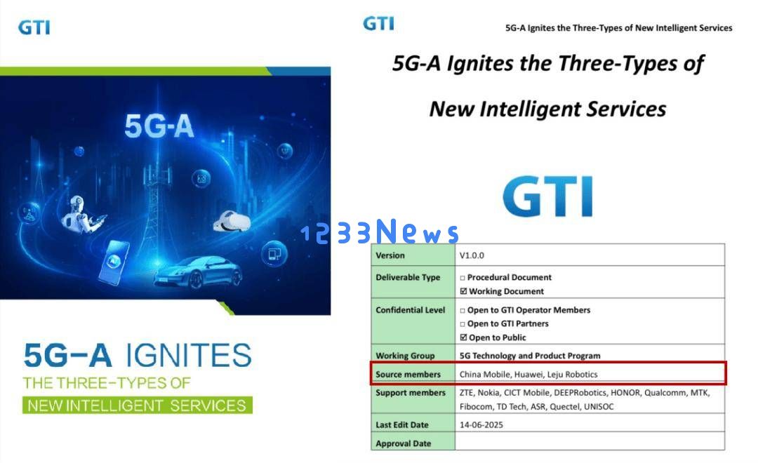 乐聚携手中国移动与华为，共同推出5G_A具身智能机器人，惊艳亮相MWC上海展会