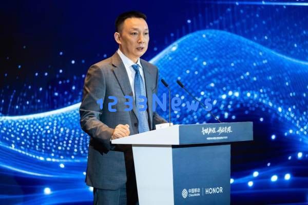 中国移动与荣耀共同开启全新AI终端战略合作时代！