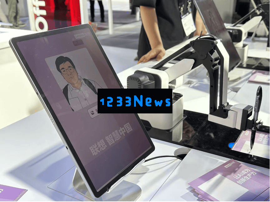 MWC上海热潮：智能体引领AI潮流，科技巨头纷纷加快布局未来的互动体验