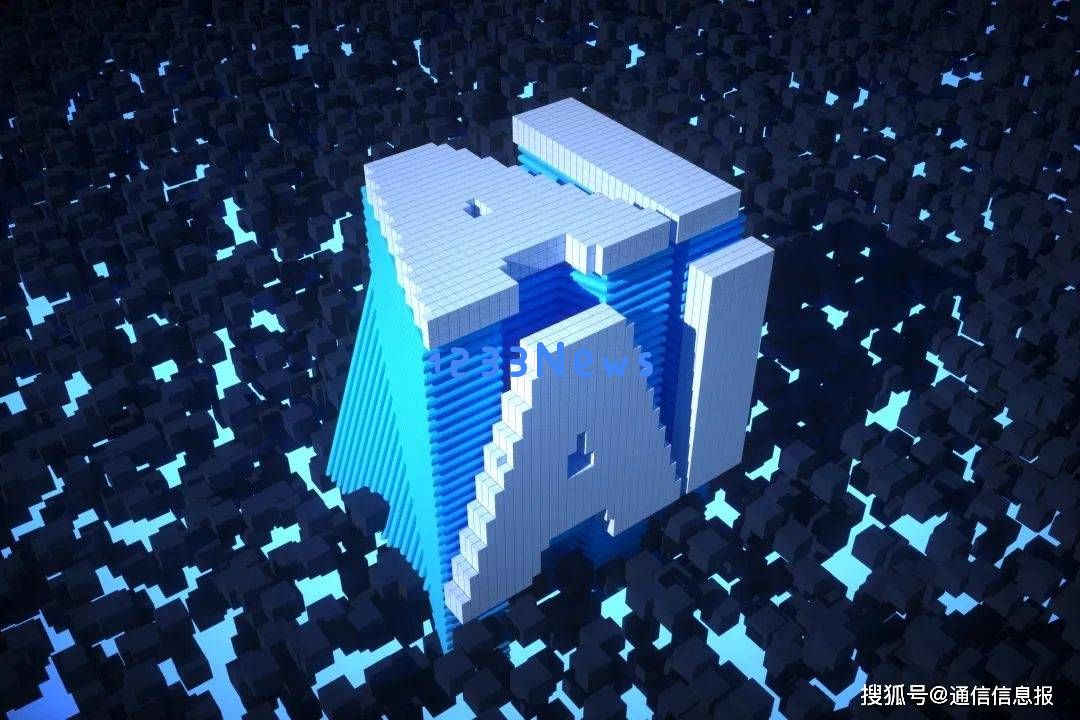 数字科技赋能千年文化传承，中国电信重构文旅体验新视界