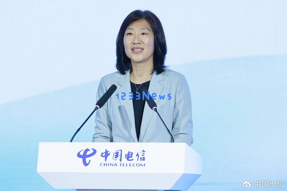 中国电信国际合作伙伴大会：共同构建全球数字智能生态系统新愿景