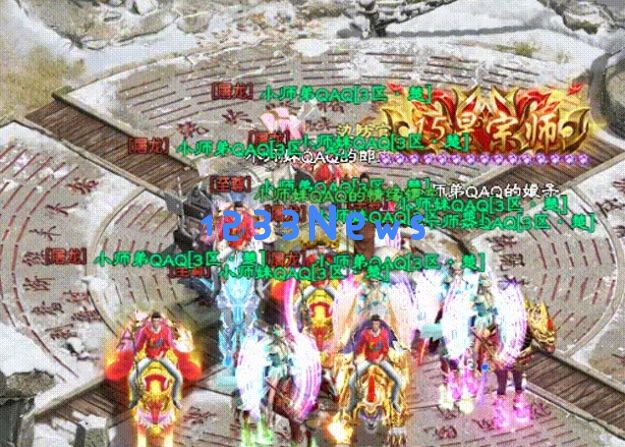 王者征途情缘运镖任务攻略详解：轻松上手，助你征战四方！