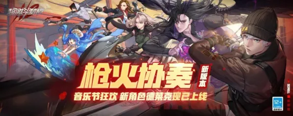 《永劫无间》天赋树深入分析-每日实时更新-网页端塔防玩法与天赋加点方案详解