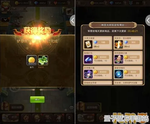 《塞尔达传说》声望快速提升指南-2025春季优化策略-亚马逊Luna平台-游戏竞技性能分析