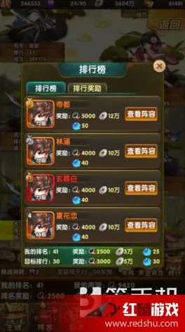 《艾希》声望速刷-今日热修V1.2-亚马逊Luna-放置挂机-剧情解析