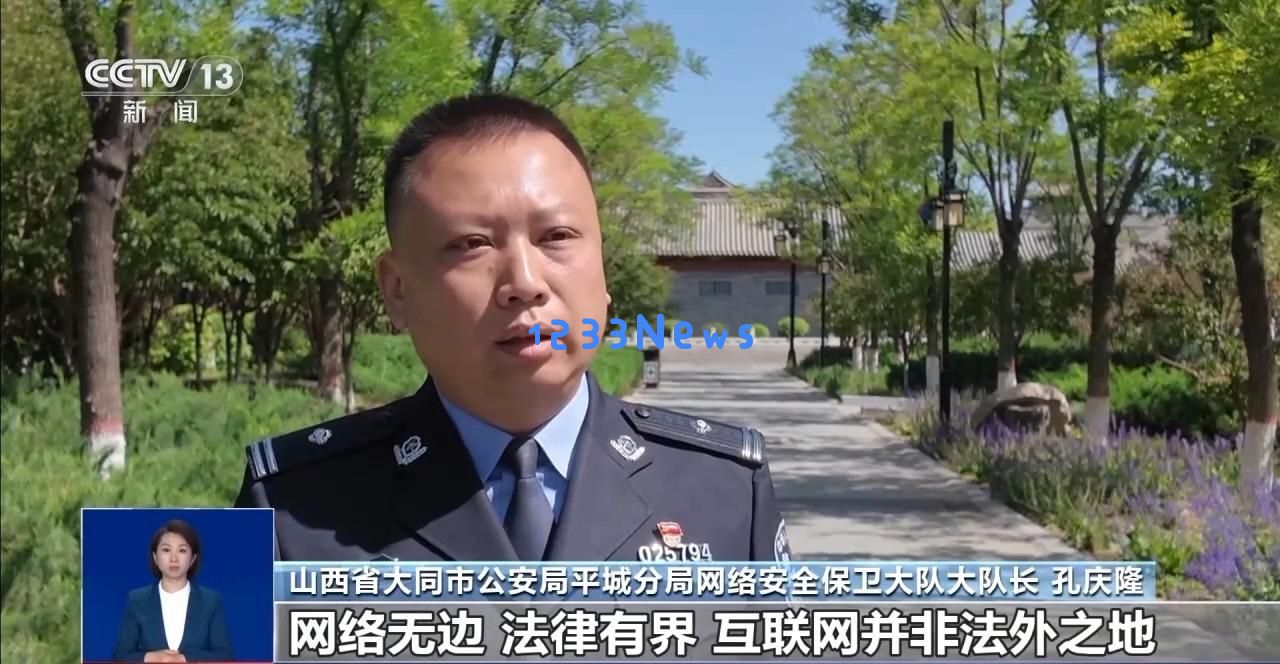 关于偷辣椒被拘事件的真相曝光丨警方回应称系自导自演的谣言