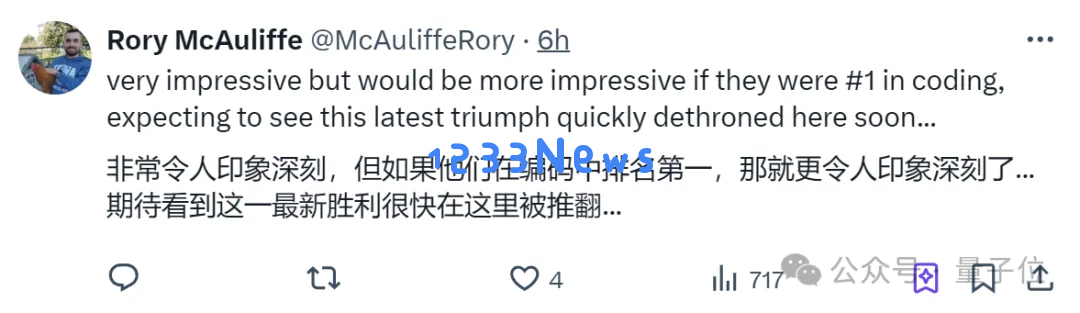 谷歌杀回来了！新版Gemini跑分超o1登顶第一，CEO：这才哪到哪儿