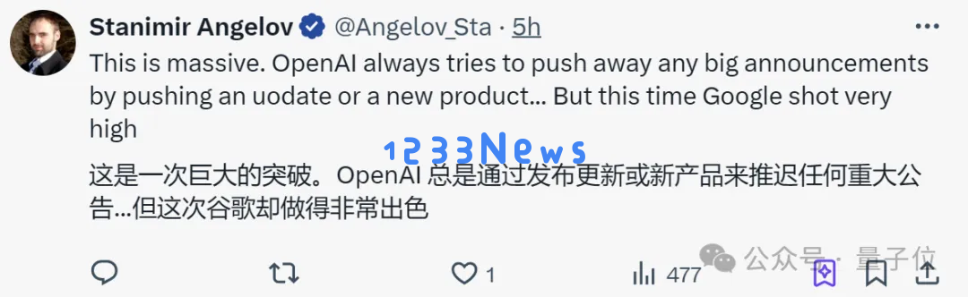谷歌杀回来了！新版Gemini跑分超o1登顶第一，CEO：这才哪到哪儿