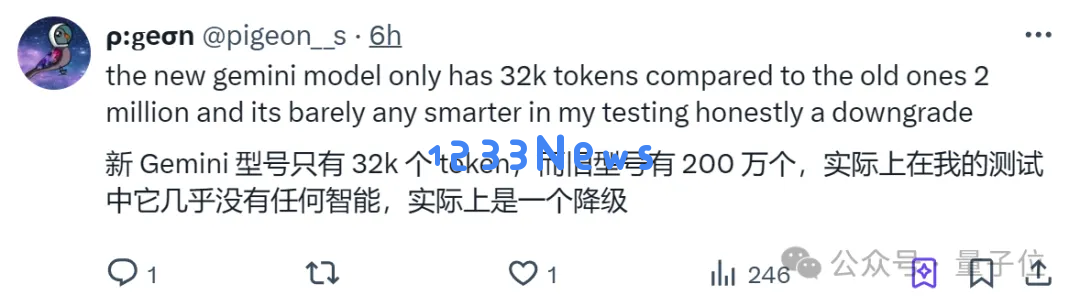 谷歌杀回来了！新版Gemini跑分超o1登顶第一，CEO：这才哪到哪儿