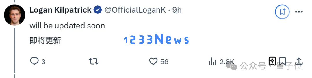 谷歌杀回来了！新版Gemini跑分超o1登顶第一，CEO：这才哪到哪儿