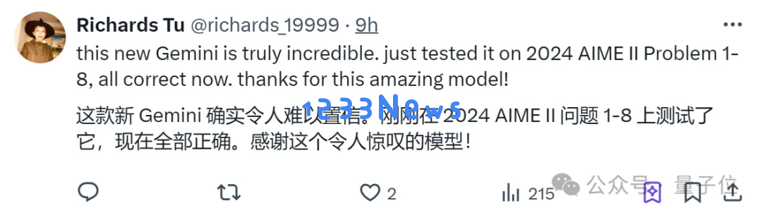谷歌杀回来了！新版Gemini跑分超o1登顶第一，CEO：这才哪到哪儿