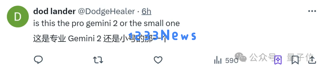 谷歌杀回来了！新版Gemini跑分超o1登顶第一，CEO：这才哪到哪儿
